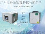 汕頭市金平區瑞科機械廠 專業打造高效紙袋機與包裝印刷機械